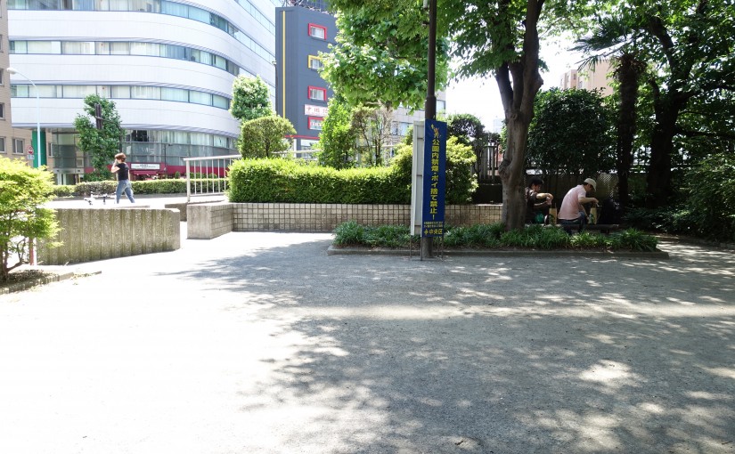 霊岸橋児童遊園