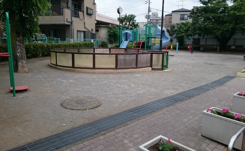 一本松児童遊園