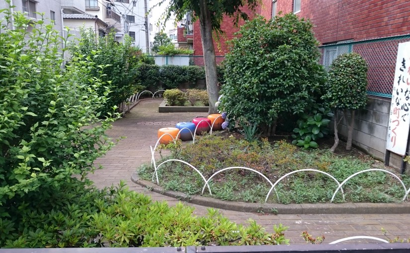 西日暮里六丁目遊び場