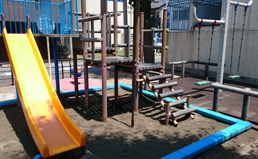 向柳原児童遊園