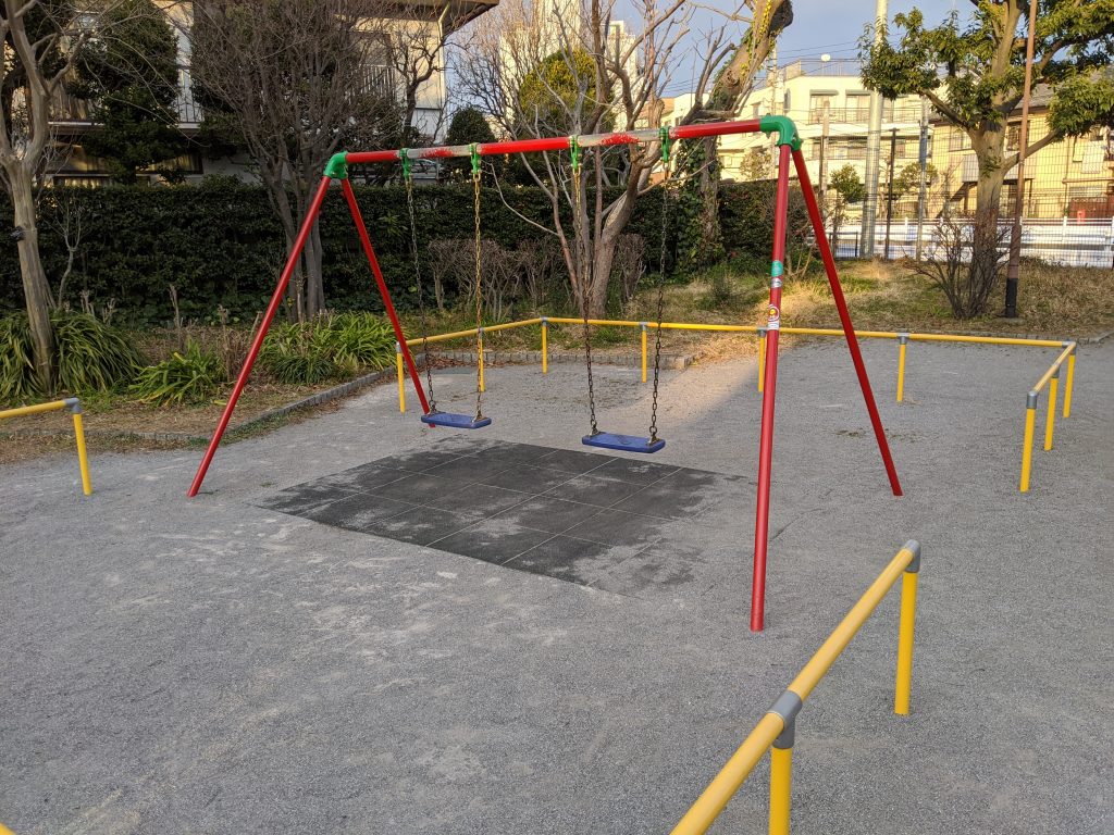童橋公園 東京公園なび